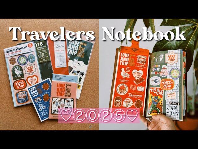 How I Setup My New Travelers Notebook Journal 2025 | Janethecrazy