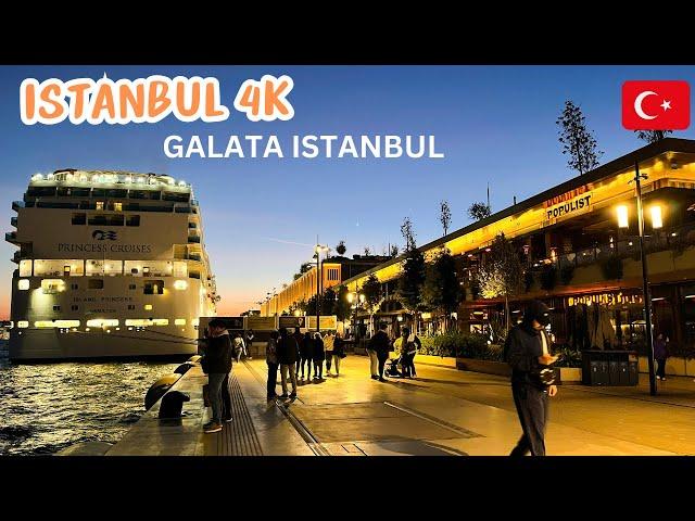 GalataPort Istanbul | Turkey | Night View Walking Tour 2024 | 4K HDR | Parivish World