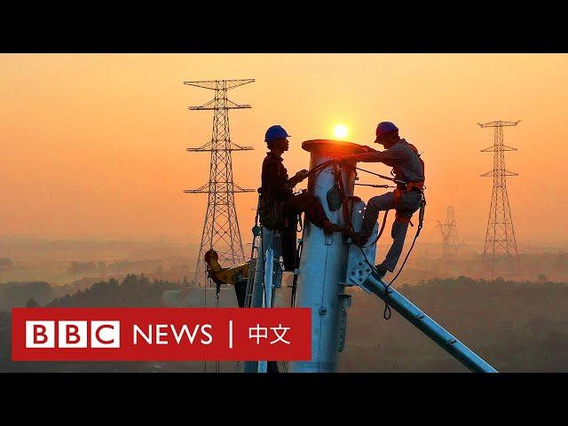 中國限電：東北多地停水停電 市民大受影響「就是一片漆黑」－ BBC News 中文