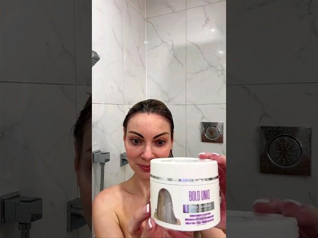 Vibrant Blonde: Bold Uniq Purple Hair Mask & Toner! 