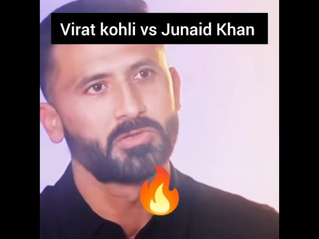 Junaid Khan interview|Junaid cricket skills|Junaid cricket|Junaid Khan bowling|bowling#cricket#reels