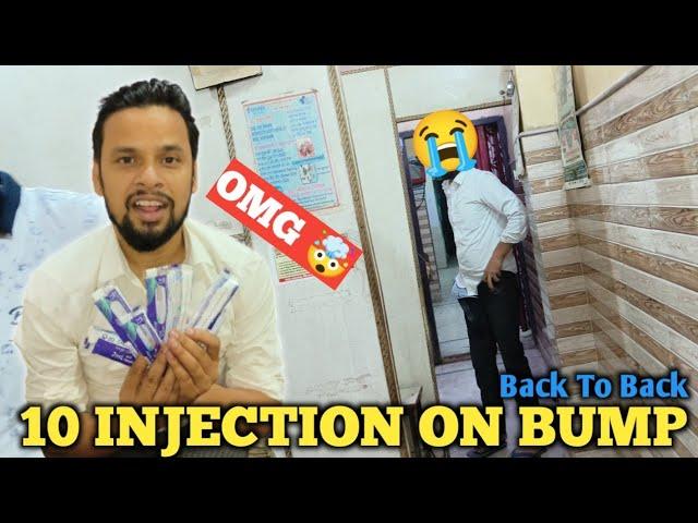 10 injection On Bum  Back To Back  II Jims Kash #couplegoals #vlogs