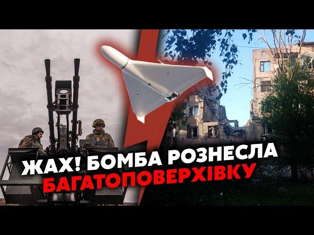 Екстрено! ПОТУЖНІ ВИБУХИ у Харкові. По Краматорську вдарили НОВІ РАКЕТИ. Дрони атакували ТРИ ОБЛАСТІ