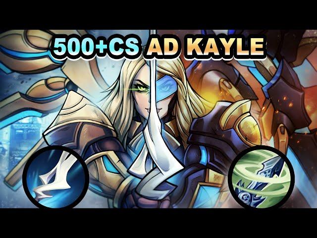 THIS IS HOW 500+ CS AD KAYLE LOOKS LIKE