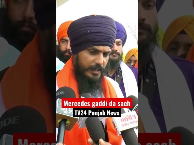 Mercedes Gaddi da sach Amritpal singh waris punjab de