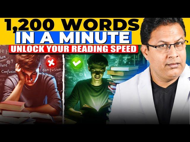 How to Increase Reading Speed.