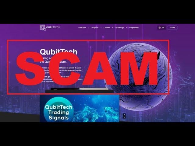 QubitTech review [SCAM]