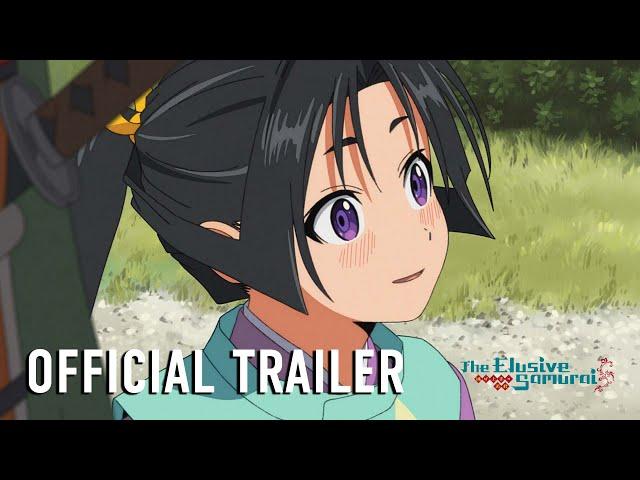 The Elusive Samurai | OFFICIAL TRAILER