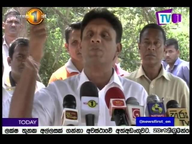 News 1st Prime time 8PM  Sinhala TV 01 19th March 2016