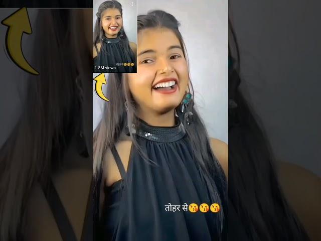 1m views  | Pyar Kekra Se Karbu? | Shaadi Kekra Se Karbu | Pankaj Gupta | Anjali Arya | #viralsong