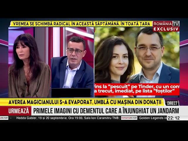 Dana Budeanu, dezlănțuită: "Nici o instituție de forță nu va permite o majoritate covârșitoare"