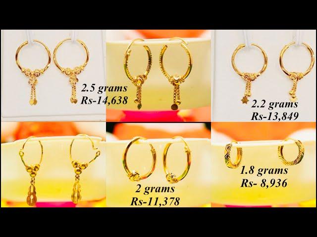  Simple Gold hoop Earrings Designs with price || LIFESTYLE GOLD