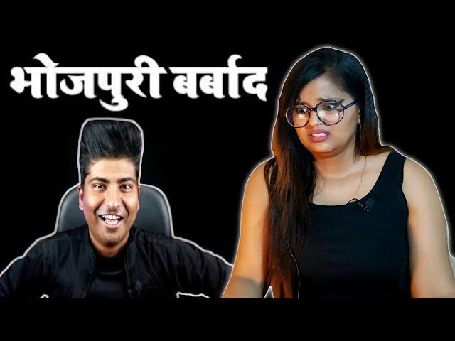 Bhojpuri Gana 2022 | Bhojpuri Roast Video | Crazy No.1 | REACTION | BHOJPURI CHILLIZ |