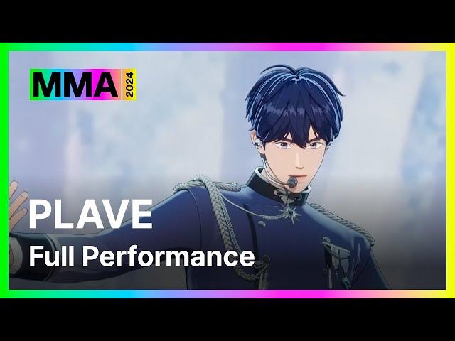 [#MMA2024] PLAVE - WAY 4 LUV + Pump Up The Volume! (MMA ver.) | #PLAVE #플레이브