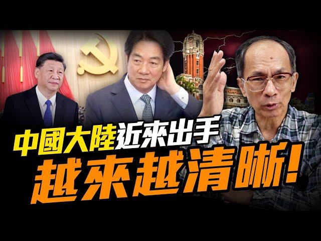 【中天朋友圈｜哏傳媒】有哏來爆雙開直播在中天 20240814【鄭村棋｜有哏來爆】@中天電視CtiTv  @funseeTW