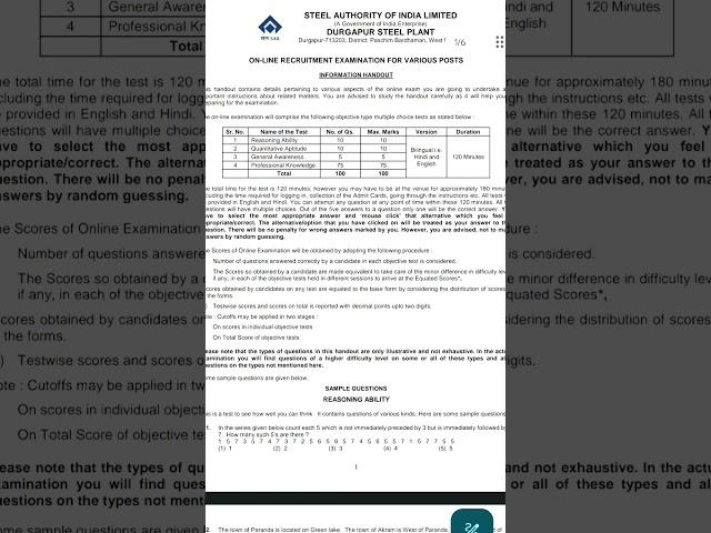 SAIL DSP EXAM SYLLABUS #sail_dsp_exam_pattern_2022 #sail_dsp_exam_syllabus_2022 #sail_dsp