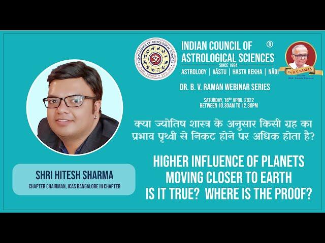 Influence of planets closer to earth || Hitesh Sharma || Astrology Series