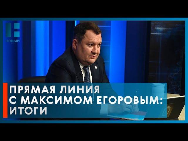 "Мы уже на финишной прямой переговоров": Максим Егоров о судьбе филармонии в Тамбове