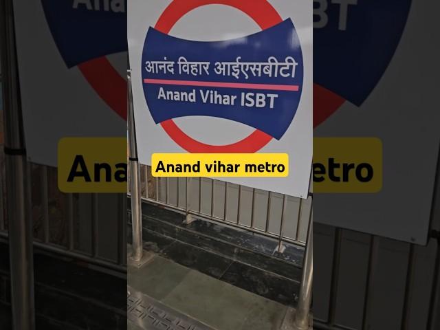 Anand vihar metro #anandviharterminal #shorts