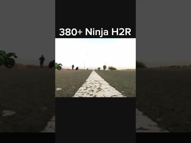 380+ #shorsh ninja #shorsh H2R#shorsh  reser #shorsh