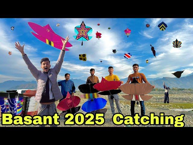 Kite Catching on Basant 2025 SAWAT * Basant Pakistan  Biggest kite Event