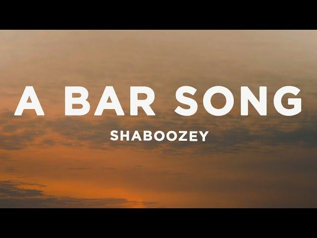 Shaboozey - A Bar Song (Tipsy) (Lyrics) David Guetta Remix