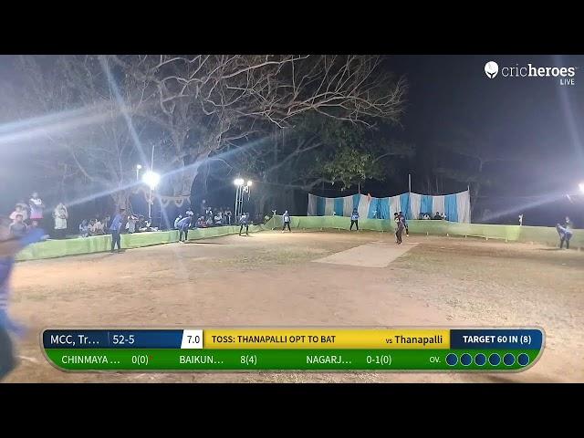 MCC, Trutiyapada,Bolagada vs Thanapalli Live Cricket Match | Trutiyapada Cup 2025, Bolagada Live -