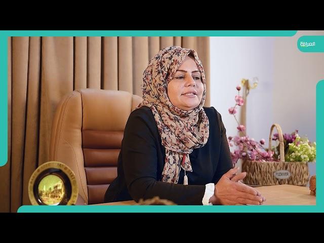 اللغة العربية الست ريزان الجاف