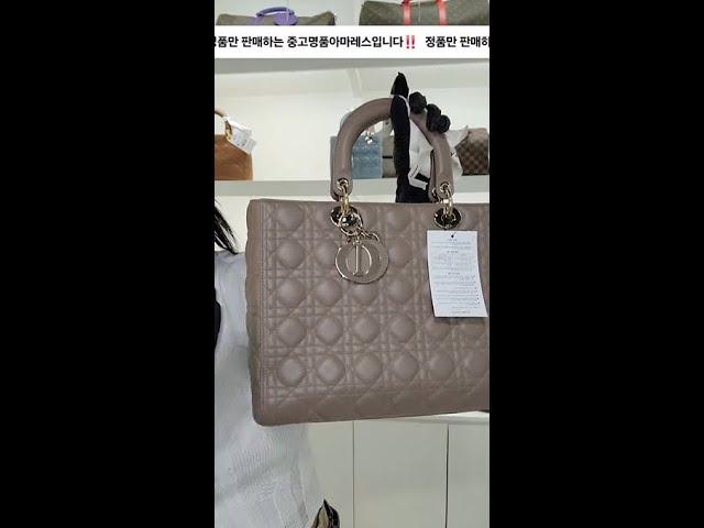 아마레스 중고명품 라이브방송 정품 가방추천 명품가방 명품백 빈티지가방 에르메스 샤넬 디올 셀린느 루이비통 프라다 구찌 발렌시아가 고야드 펜디 미우미우 지드래곤 제니 제니백 지디백