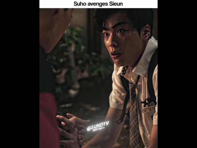 Suho’s brutal revenge for Sieun   #WeakHeroClass #KdramaEdit #edits