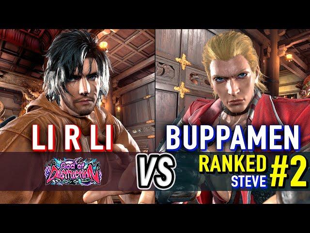 T8  LI R LI (Clive) vs BUPPAMEN (#2 Ranked Steve)  Tekken 8 High Level Gameplay