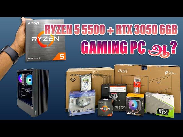  RYZEN 5 5500 + RTX 3050 6GB  Pc Build Tamil | Mr.Cherry Computers | Jaffna 