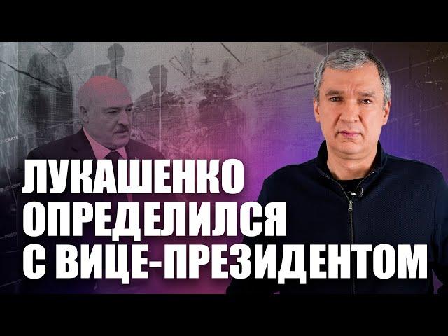 Лукашенко решит о войне после самоназначения