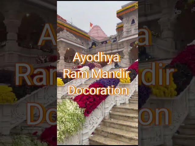 Ram Mandir Ayodhya Decoration | Ayodhya saji dulhan ki tarah | Ram janmbhumi | Jay Shree Ram | Joel