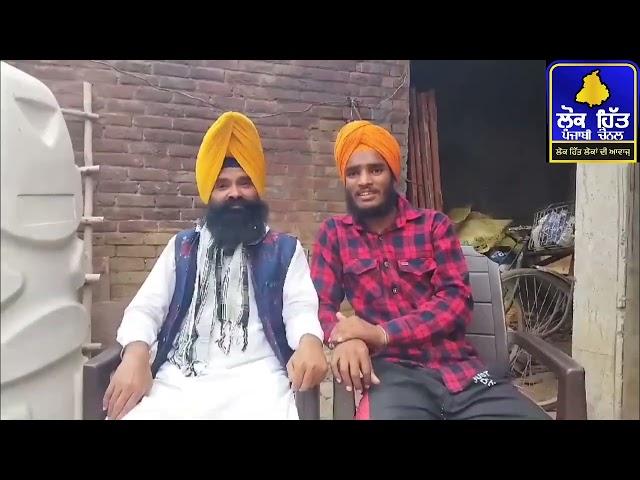 ਧਮਕ ਬੇਸ ਮੁੱਖ ਮੰਤਰੀ ਦੇ ਹੱਕ ਆਇਆ ਕਸ਼ਮੀਰ ਸਿੰਘ ਸੰਘਾ