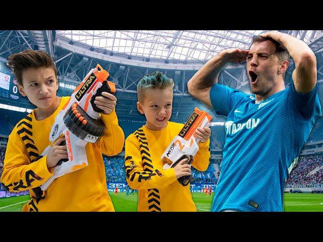 Кто Сделает Лучший Результат! Артем Дзюба Вызвал на Nerf Ultra Challenge