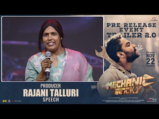 Producer Rajani Talluri Speech @ Mechanic Rocky Pre-Release Event Trailer 2.0 | Vishwaksen