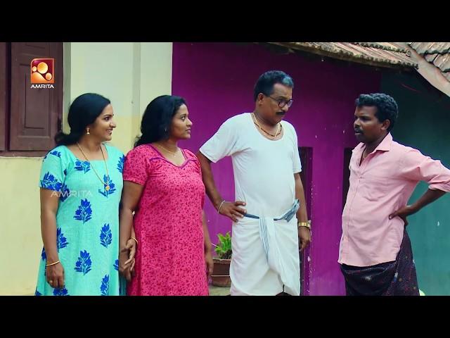 Aliyan vs Aliyan | Comedy Serial | Amrita TV | Ep : 372 | " മതിൽ "[2018]