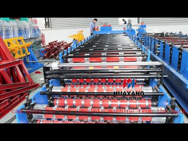 Double layer Roof sheet Roll Forming Machine双层屋顶板压瓦机