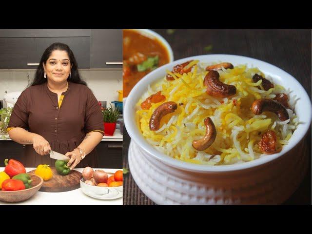 Aromatic Basmati Pulao for Parties - Plain Pulao Recipe - Basmati Pulao Recipe