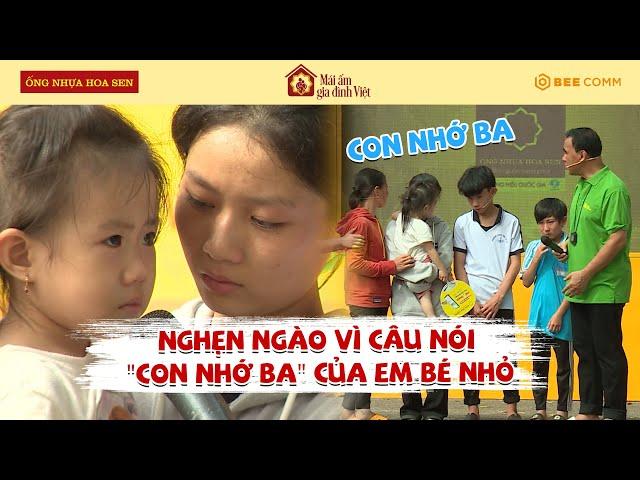 MC Quyền Linh, Hồ Tấn Tài khóc nghẹn vì câu nói "con nhớ ba" của em bé nhỏ | MAGDV TẬP 101