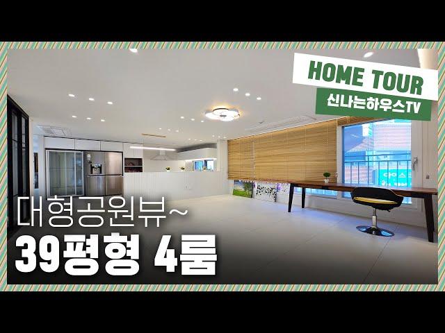 층별단독세대, 넓직한 단독대형평수와 백만송이장미원 전망으로 공기좋고 조망좋고 입지좋은 이곳! 부천신축빌라 [도당동12번]