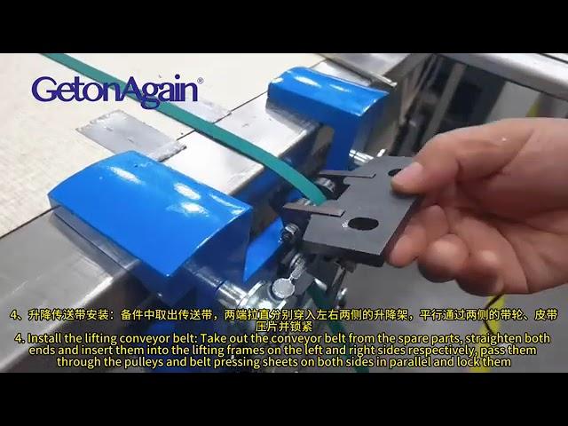 manual fabric cutter installation instructions