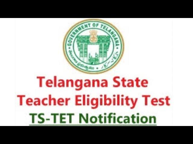 TS TET 2024 Notification, Application Form, Exam Date, Eligibility, Syllabus & More