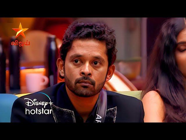 Bigg Boss Tamil 8 - Vjs Big Suprise  To Arun Vj Vishal | Promo 5 | 22nd December