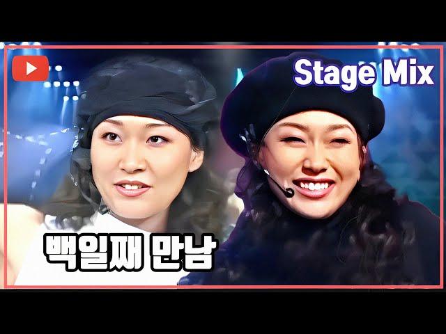 룰라 - 백일째 만남/1994 Stage Mix (교차편집)