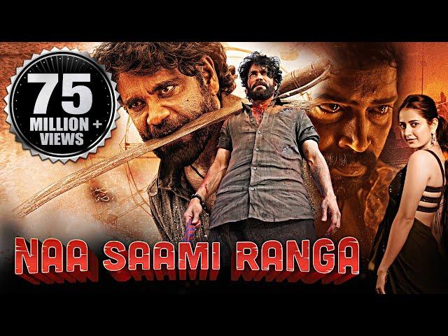 NAA SAAMI RANGA (2024) New Released Full Hindi Dubbed Action Movie । Nagarjuna, Allari Naresh