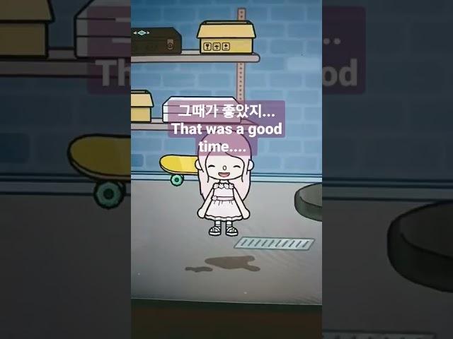 [친엄마의 슬픔...]와..여러분 진짜 오랜만이네요 제가 요즘 영상을 못찍어서...죄송합니닷..! 앞으론 영상 많이 찍겠습니다!!