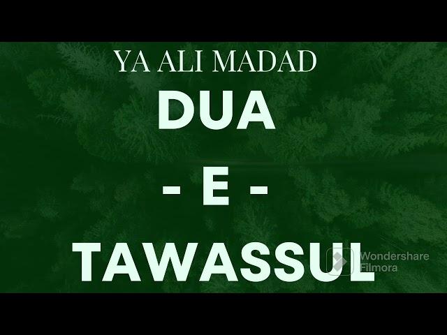 dua e tawassul