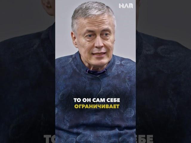 Никогда не ГОВОРИ "Я ХОЧУ МИЛЛИОН"
